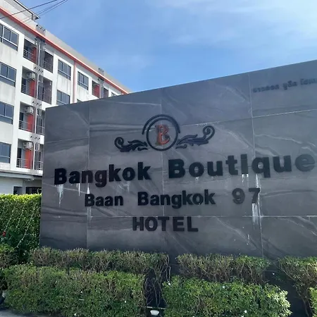 Bangkok Boutique Hotel Future Park Rangsit-2